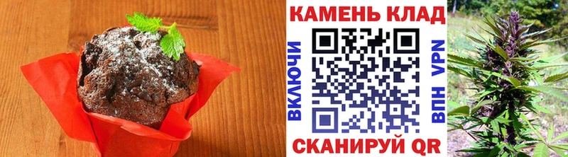 купить наркоту  Нытва  Еда ТГК конопля 
