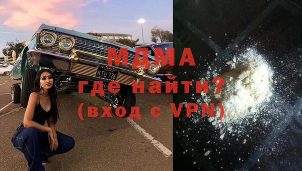 дурь Нея