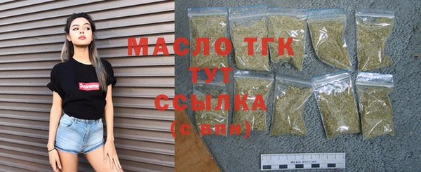 трава Надым