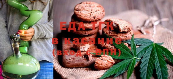 соль ск Навашино
