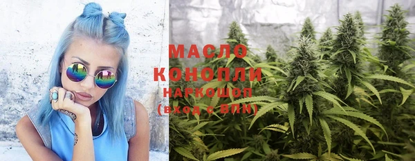 кокаин Михайловка