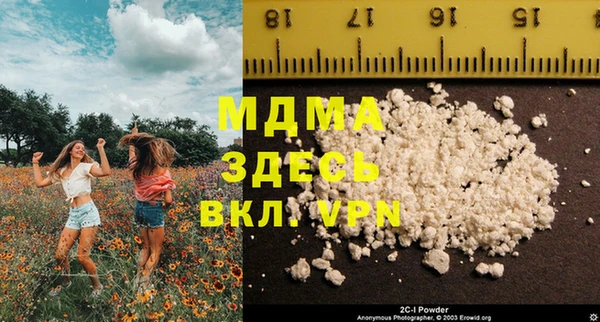 кокс Михайлов
