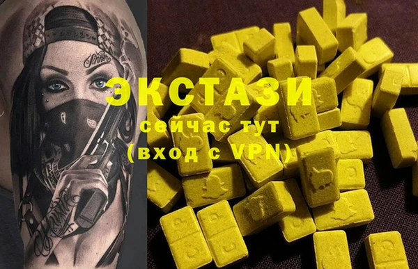 кокаин Михайловка