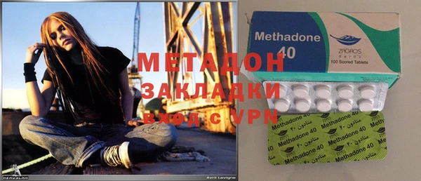 соль курить ск Наволоки