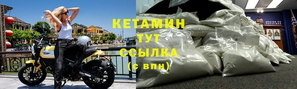 кокс Михайлов