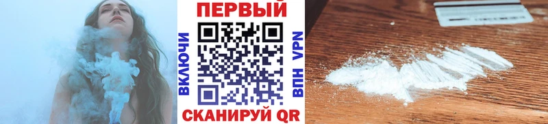 где купить наркоту  Нытва  Метамфетамин мет 