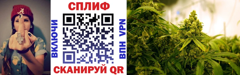 Марихуана Ganja  blacksprut сайт  Нытва  дарнет шоп 